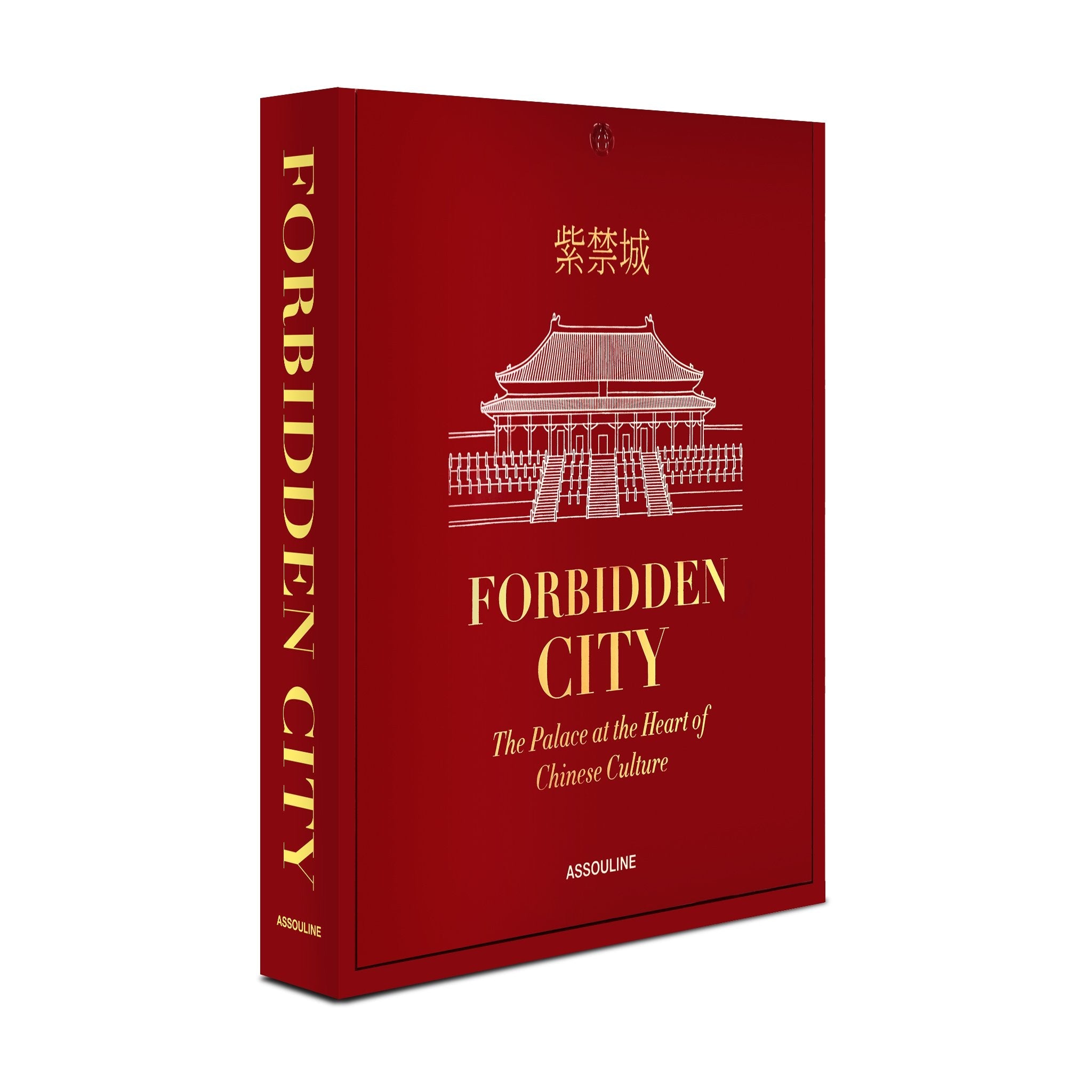 Assouline - Forbidden City: The Palace at the Heart of Chinese Culture - Coffee Table Book 